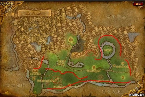 WOW采矿攻略游戏