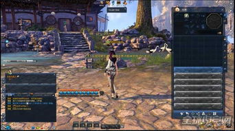 南门口攻略游戏 南门口攻略游戏