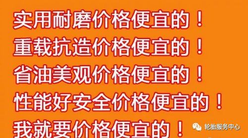 多家大厂刮起反内卷风:不准加班