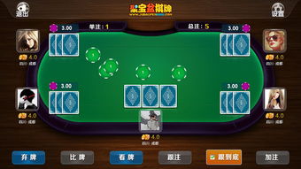 聚宝盆游戏扬州攻略