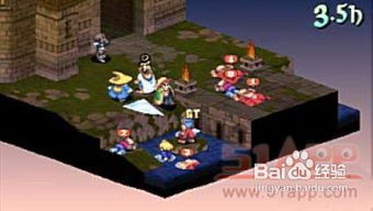 狮子战争攻略游戏