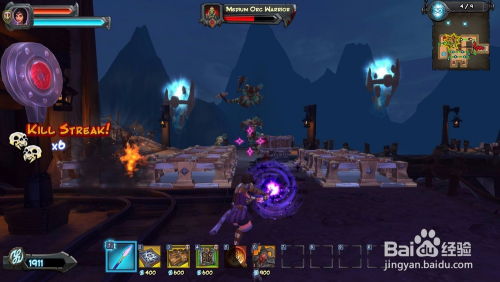 兽人觉醒游戏攻略