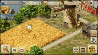 城市农场游戏攻略