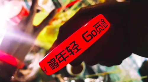 沙漠淘金游戏攻略