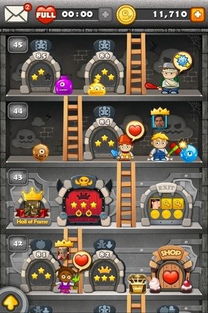 怪兽克星攻略游戏