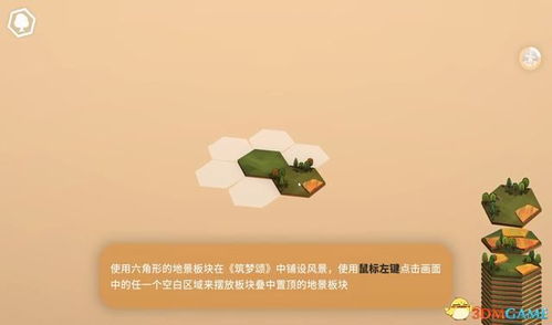 JJ游戏捕鱼攻略 JJ游戏捕鱼攻略