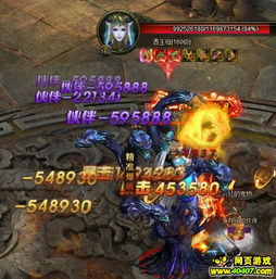 游戏盗墓城堡攻略 游戏盗墓城堡攻略