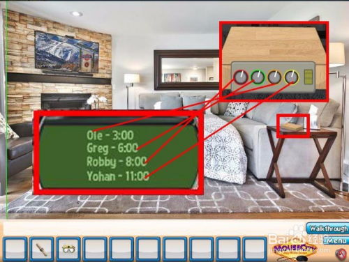 山中木屋逃脱游戏攻略 山中木屋逃脱游戏攻略