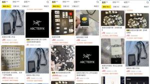 那些穿假始祖鸟的人到底图个啥