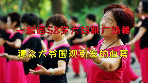 58岁大爷回应开小米SU7 Ultra引围观