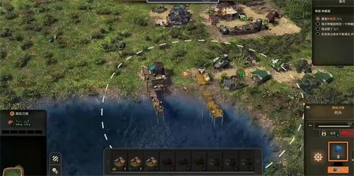 七浦路攻略游戏