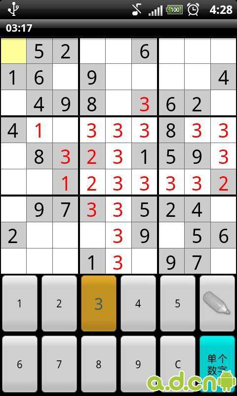 趣味数独游戏攻略 趣味数独游戏攻略