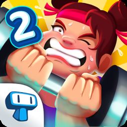 胖妞要减肥游戏攻略