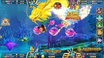 集结号游戏打鱼攻略