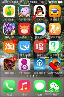 手机游戏攻略怎么写