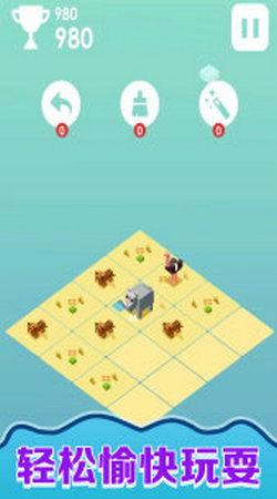 拼图游戏闯关攻略