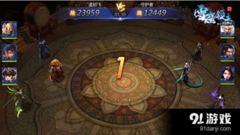 血鹰领主游戏攻略 血鹰领主游戏攻略