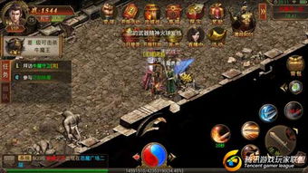 qq游戏传奇霸业攻略 qq游戏传奇霸业攻略