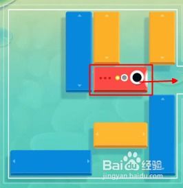 浅塘游戏攻略64