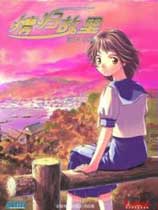 情归故里游戏攻略