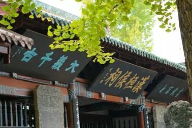 阆中古城攻略游戏