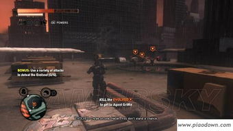 虐杀原形2游戏攻略