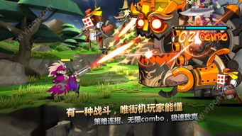 暴击英雄游戏攻略