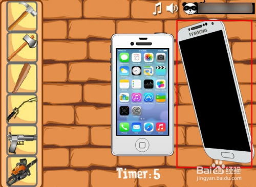 苹果游戏机攻略