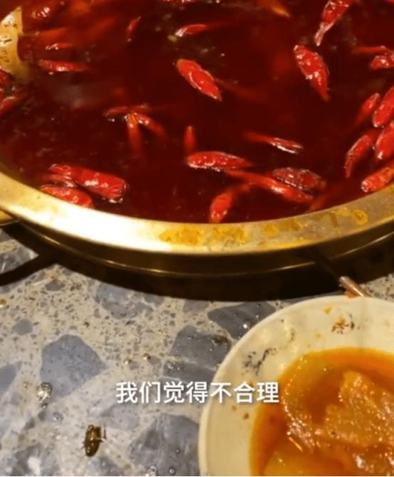 海底捞回应火锅小便事件:10倍赔偿