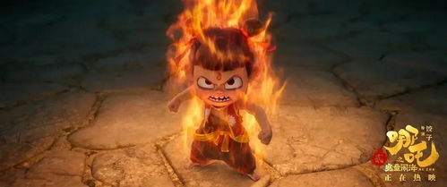 哪吒2冲刺全球影史第5