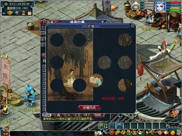 妙笔生画游戏攻略 妙笔生画游戏攻略