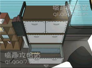 逃脱游戏被爱妄想攻略