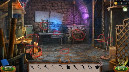 真实游戏制作室攻略 真实游戏制作室攻略