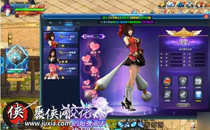 校花工厂游戏攻略