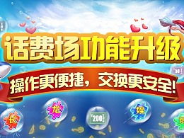 辰龙游戏捕鱼攻略