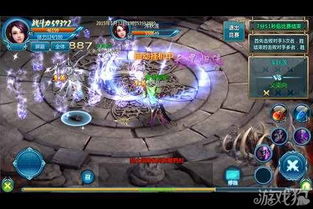 飘渺之旅游戏攻略