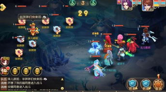 修仙游戏攻略怎么