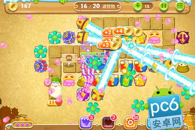 保卫萝卜2游戏攻略