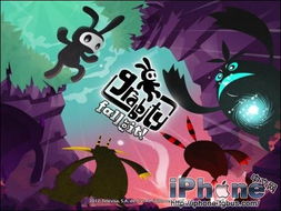 动漫攻略型游戏ios