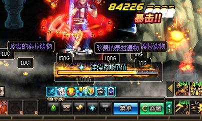 泰拉遗迹攻略游戏