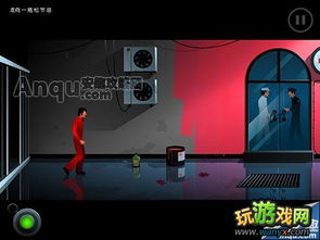 沉默年代付费游戏攻略