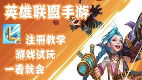 PS游戏攻略吧哥哥