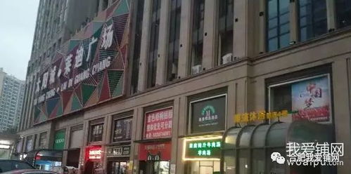 安徽省明光市地铁已开始动工？