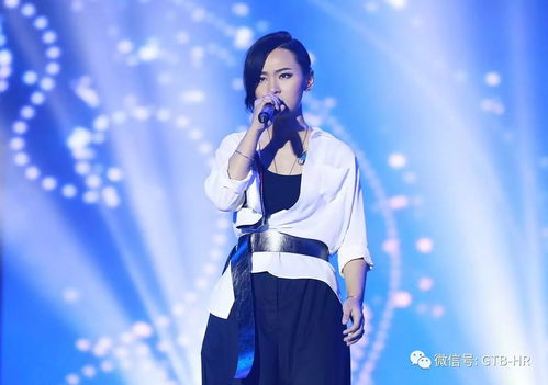 女歌手全国巡回演唱会后被抓