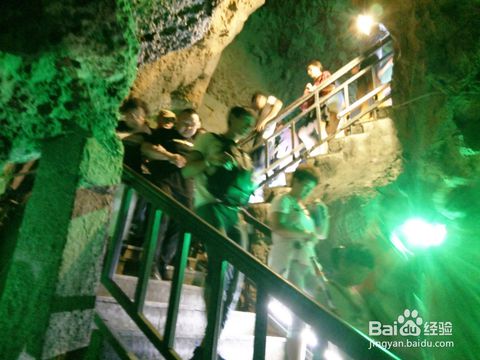 临沂大峡谷攻略游戏