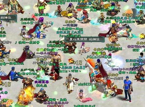 征途2s游戏攻略