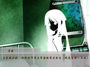 零点学园游戏攻略