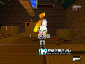 玩具总动员2游戏攻略