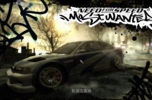 极品飞车9游戏攻略