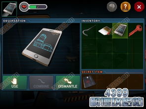 手机游戏密室逃脱3攻略